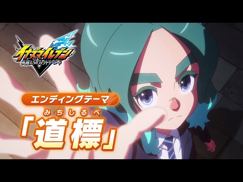 إʥޥ֥ ͺΥȥ꡼ɡEDơPVƻɸ