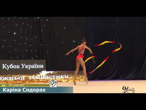 Karina Sydorak 2006 Ribbon - Ukrainian Cup 2021