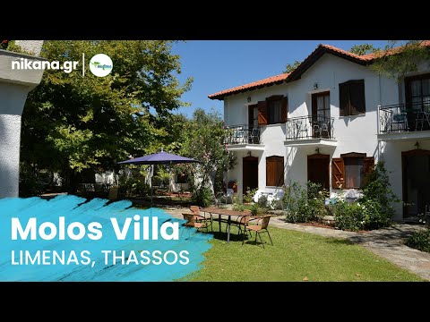 Molos Villa, private accommodation in city Limenas, Greece - Video
