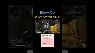 ボルト×ネメシス が最強🔥