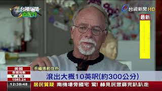 [問卦] 搞到房屋傾斜是不是就被動都更