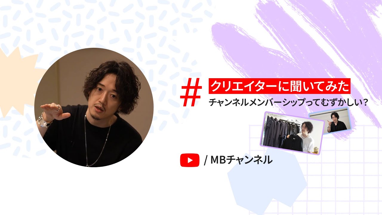 提供する特典と必要な時間的投資