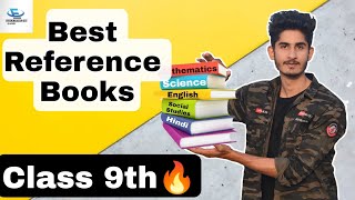 Best Reference Books for class 9th Students | All Subjects | Latest Edition | Educational Hix