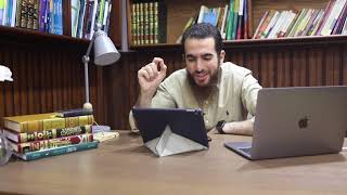 صورة ٥- لا يسخر قوم من قوم - سورة الحجرات (آيه ١١) - شريف علي