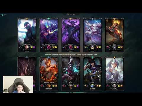 Ekko vs Kassadin Mid