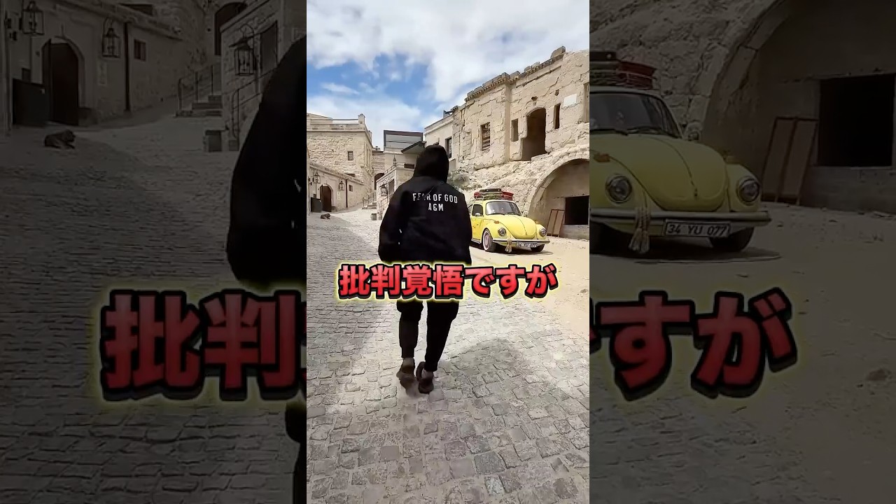 【ChatGPTだけ使ってませんか？】#AI活用 #ChatGPT  #aiツール #生成AI #時短術 #業務効率化