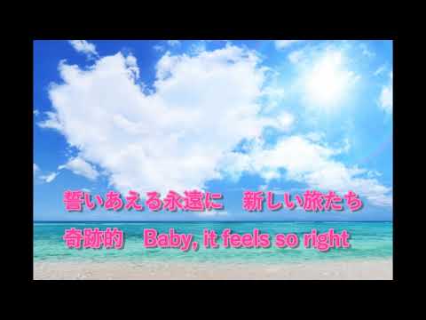 I L.O.V.E.YOU (Theme from"Saturday Amusic Isiands") /Shirley's Angels