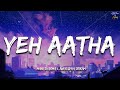 Yeh Aatha Lyrics Mani Sharma X Anuradha Sriram Malaikottai Vishal Star Music X Lyrically