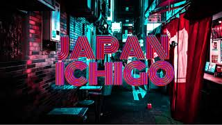 ジャパンいちご【ゲーム実況】 のライブ配信
