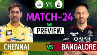 IPL 2023 Match 24 | Chennai vs Bangalore Match Playing 11 | CSK vs RCB Match Line-up 2023 IPL