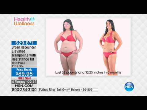 HSN | Healthy Innovations featuring Urban Rebounder 06.02.2017 - 01 AM