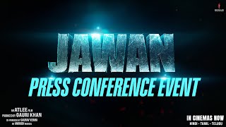 Jawan Press Conference Event| Shah Rukh Khan |Atlee |Anirudh |Nayanthara |Vijay Sethupathi |Deepika