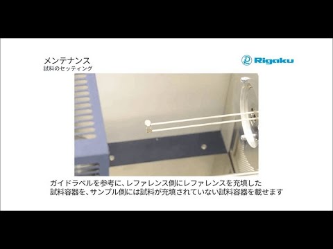 Product video thumbnail image