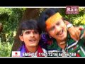 Ame Kaka Bapana Poriya |Gujarati Hit Song ...