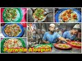 Extremely Wow Varieties In Aloo Puri Chicken Cheese Anda Aloopuri Chicken AlooPuri
