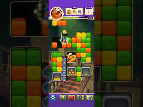 Toon Blast Level #7061#7062_1#7062_2#7063#7064 Clear ‎@mlupin's Room  (4)