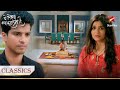 Akshara Ne Rakhi Neil Ke Liye पूजा Yeh Rishta Kya Kehlata Hai