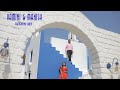 BEST PREWEDDING SHOOT 2023 SETS IN THE CITY