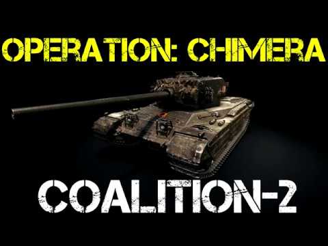 World of Tanks - Operation: Chimera Coalition-2