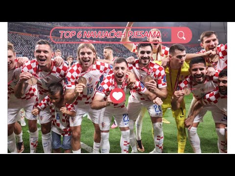 ❤️TOP 6 NAVIJAČKIH PJESAMA❤️ #hrvatska #subscribe #pretplatise