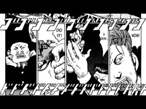 BLUE SPRING BY TAIYO MATSUMOTO