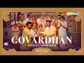 Govardhan ગોવર્ધન દ્રઢ ઇન ચરણન કેરો ભરોસો Sangha