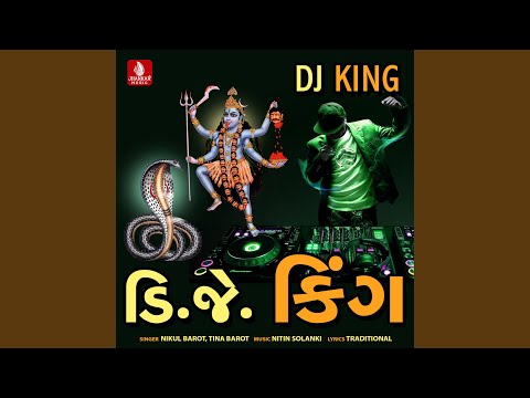 Dj King, Part 3