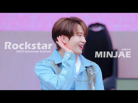 230422 Rockstar 싸이커스 (xikers) 민재 focus | 2023 lovesome festival