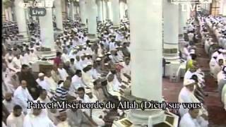 Ramadan 1434: Night 19 Madeenah Witr by Sheikh Bu'ayjaan