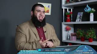 أحسن الحديث | حدثني عنى | الدكتور شريف طه | الحلقة 07 image