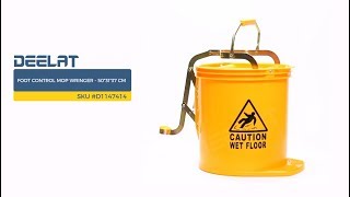 Foot Control Mop Wringer - 50*31*37 cm SKU #D1147414