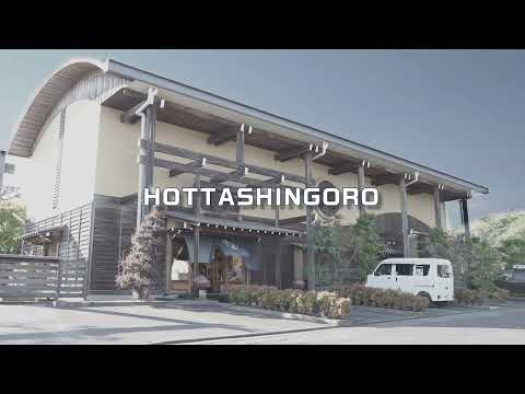 [Aichi-Nagoya Technical Visit] HOTTASHINGORO 堀田新五郎商店