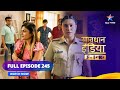 Full Episode 245 || सावधान इंडिया || Kisne Milaaya Chaai Mein Zeher?  Savdhaan India F.I.R.
