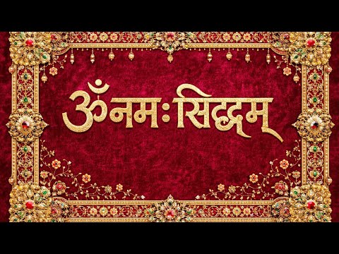 26/02/26 श्री गुरू मंत्र ॐनमःसिध्दां उच्चारण तत्वचर्चा श्रीन्यानसमुच्चयसारजी बाल ब्र धर्मेद्र भैयाजी