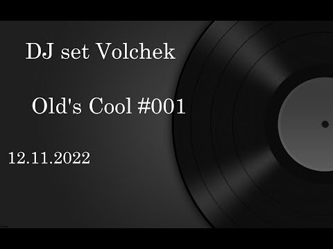 Classic House 2000's /Old Scool Mix # 001 (Club House)