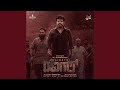 Bhairathi Ranagal Title Song