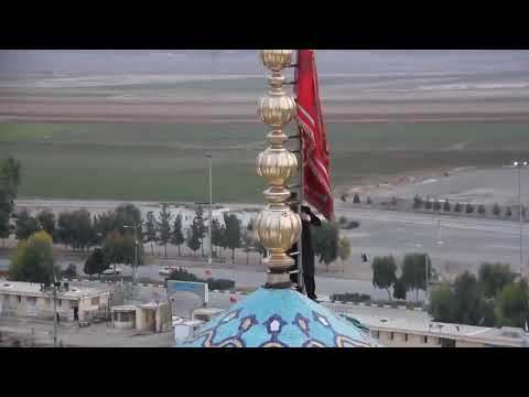 For The First Time Iran Has Raised It Red Flag Signifying Global War.