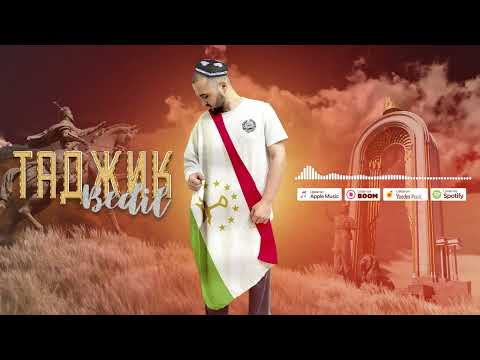 BEDIL - ТАДЖИК 2024