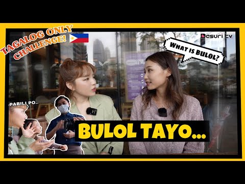 KOREAN GIRLS TRYING TO ORDER COFFEE ONLY IN TAGALOG [REACTION NI KUYA] Ft. JESSICA LEE //DASURI CHOI