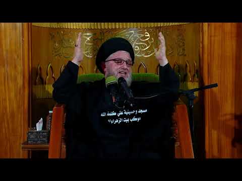 ⁣فداء آل محمد