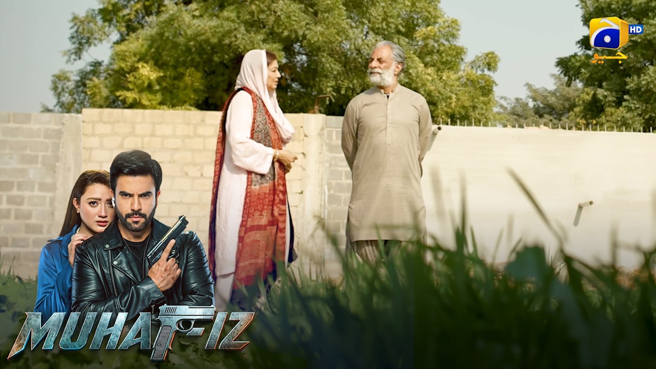 Zameen Nahin, Aulad Aziz Hai ❤️ || Muhafiz || Har Pal Geo