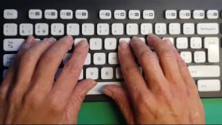 1e leçon de dactylographie (ou frappe à l'aveugle) sur un clavier AZERTY