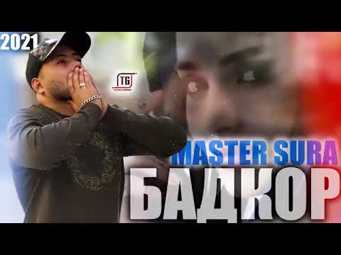 Master Sura  (бадкор)