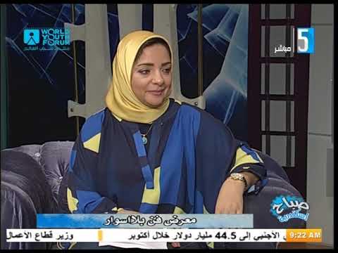 ⁣Tv interview in Alex Channel in 6 11 2018