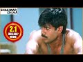 Pawan Kalyan Hit Song Travelling Soldier Video Song Thammudu Movie Preeti Jhangiania