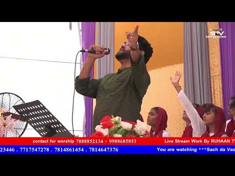 Apni Manji Chuk Te Tureya Ja [VOL-45] | Brother Satnam Bhatti | New Masih Song 2022