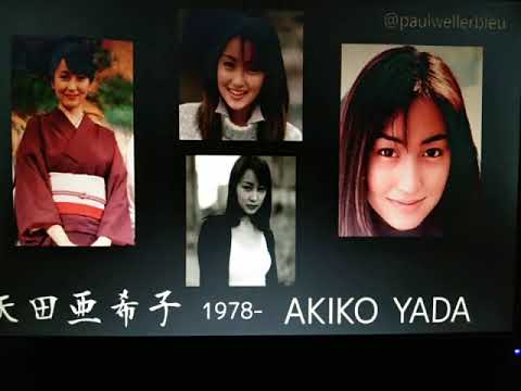 History of Japanese popular actress face.