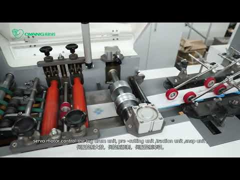 C330 V Bottom Bag Machine
