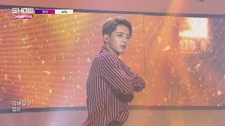 Show Champion EP.238 HOTSHOT - Jelly [핫샷 - 젤리]