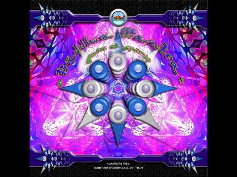 03 Cosmo Circle - Never Land